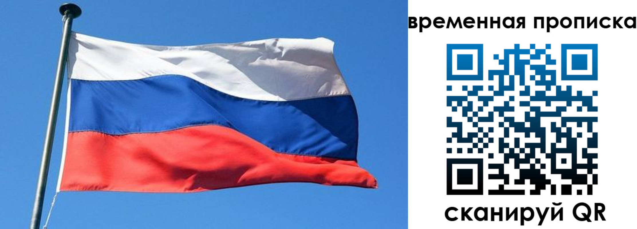 форма 3 в Ессентуках